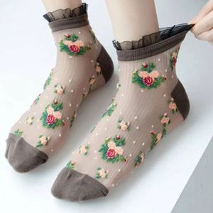 خرید آنلاین جوراب مچی زنانه سوزنی لب تور