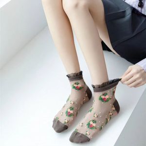 خرید اینترنتی جوراب مچی زنانه سوزنی لب تور