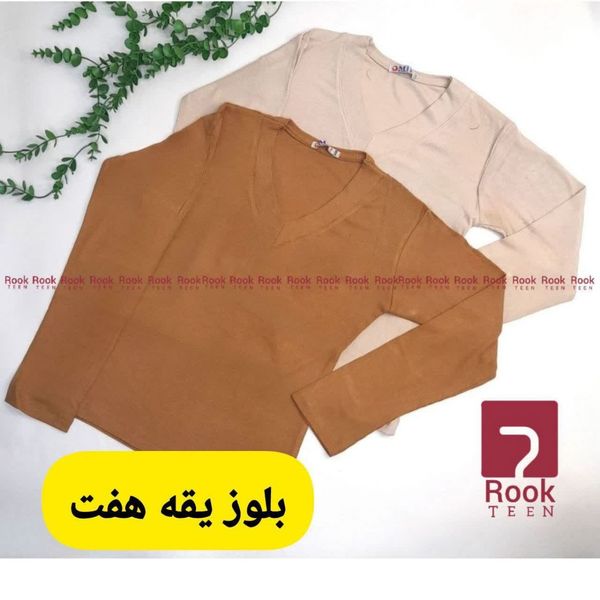 بلوز فانریپ یقه هفت زنانه bl24