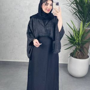 خرید آنلاین ست محرمی نجلا