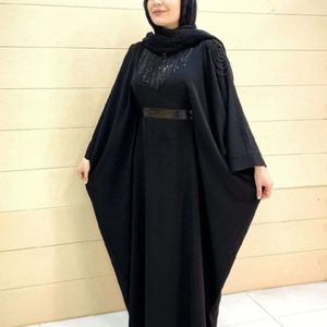 مانتو عبایی مجلسی سر دوش مروارید