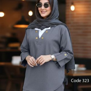خرید اینترنتی ست رویه وشلوارکد323