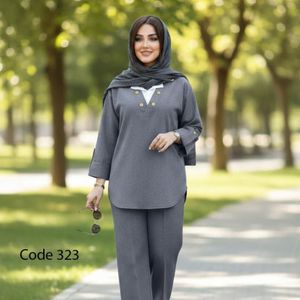 خرید آنلاین ست رویه وشلوارکد323