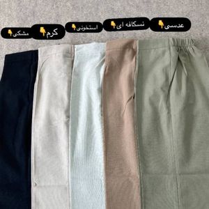 خرید انلاین شلوار زنانه بگ لینن تنوک