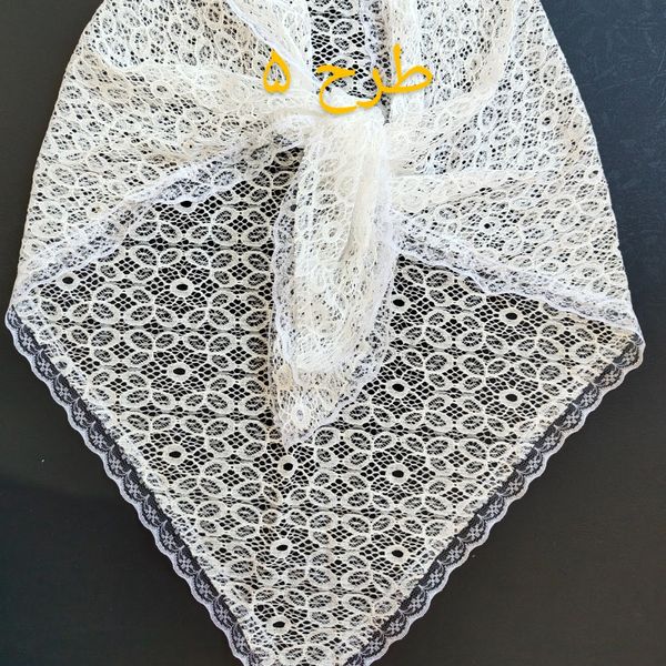 روسری سه گوش دوردانتل