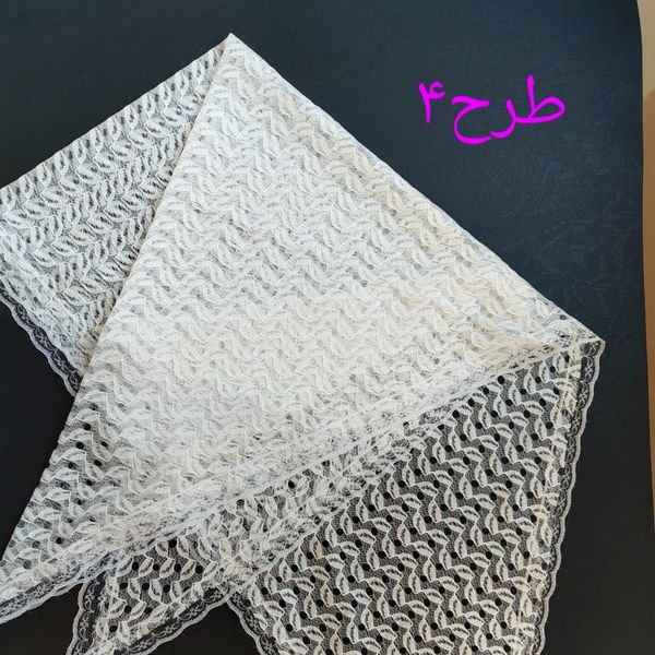 روسری سه گوش دوردانتل
