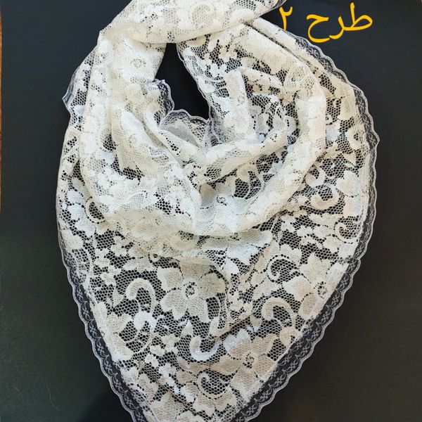 روسری سه گوش دوردانتل