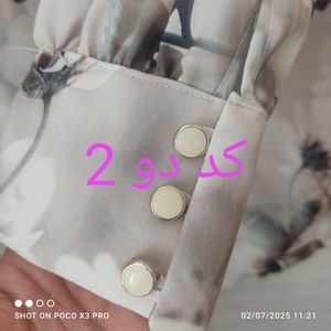 فروش اینترنتی شومیز مانتویی طرحدار الیزه خنک تابستانه