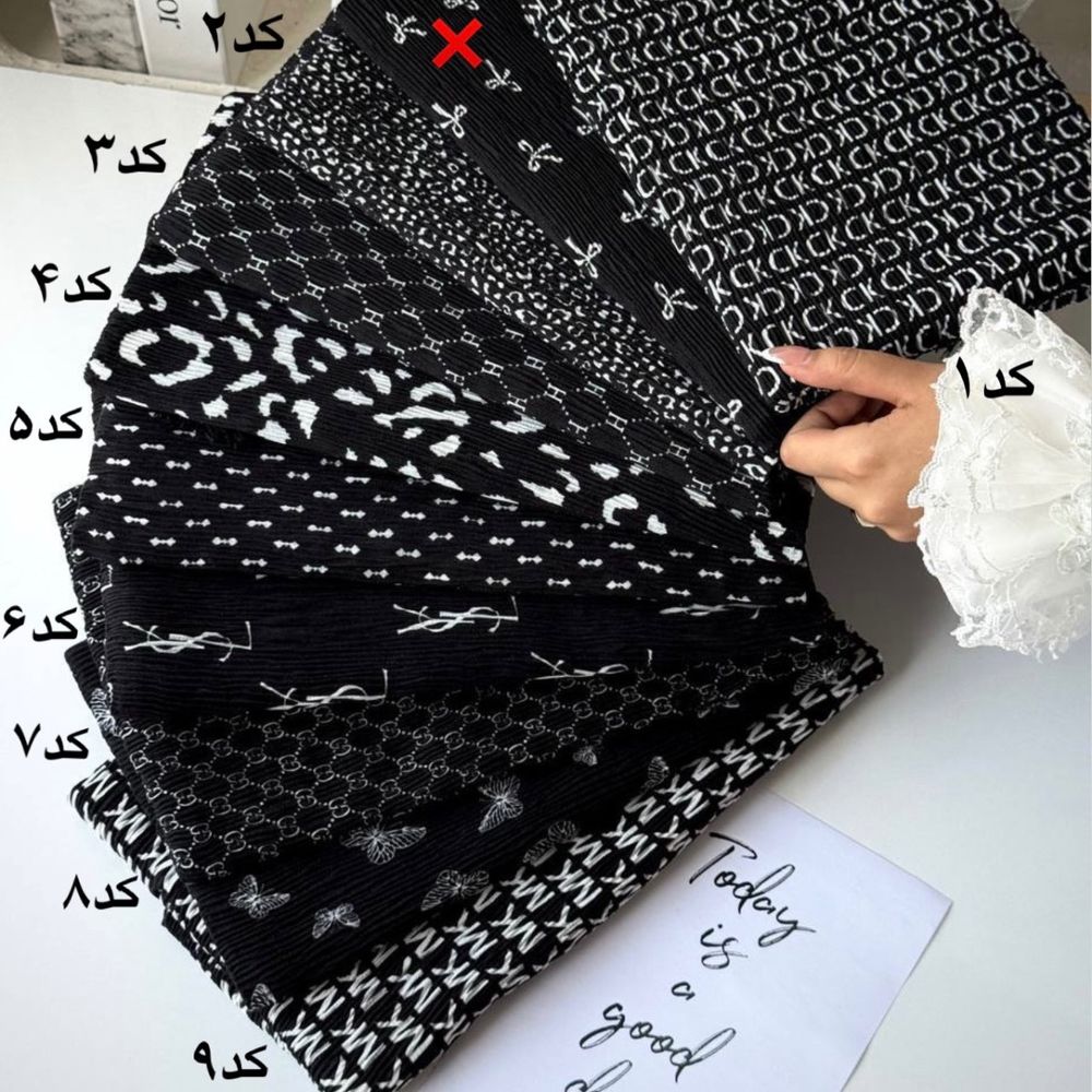 مشخصات شال پلیسه برشکا سفیدمشکی وارداتی