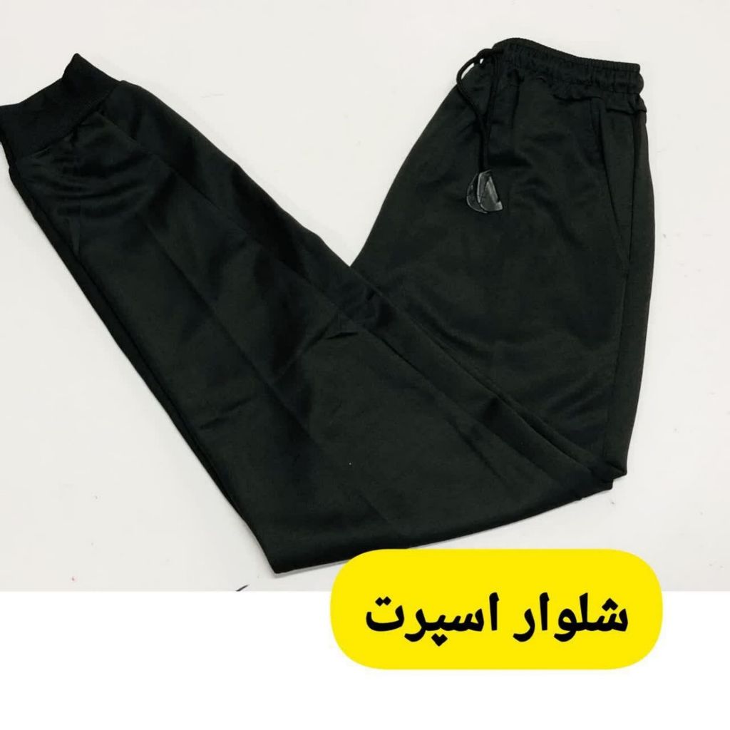 خرید اینترنتی شلوار اسپرت گت دار .کمرکش sh34