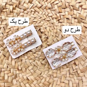 خرید انلاین گلسر کیاناز دستساز
