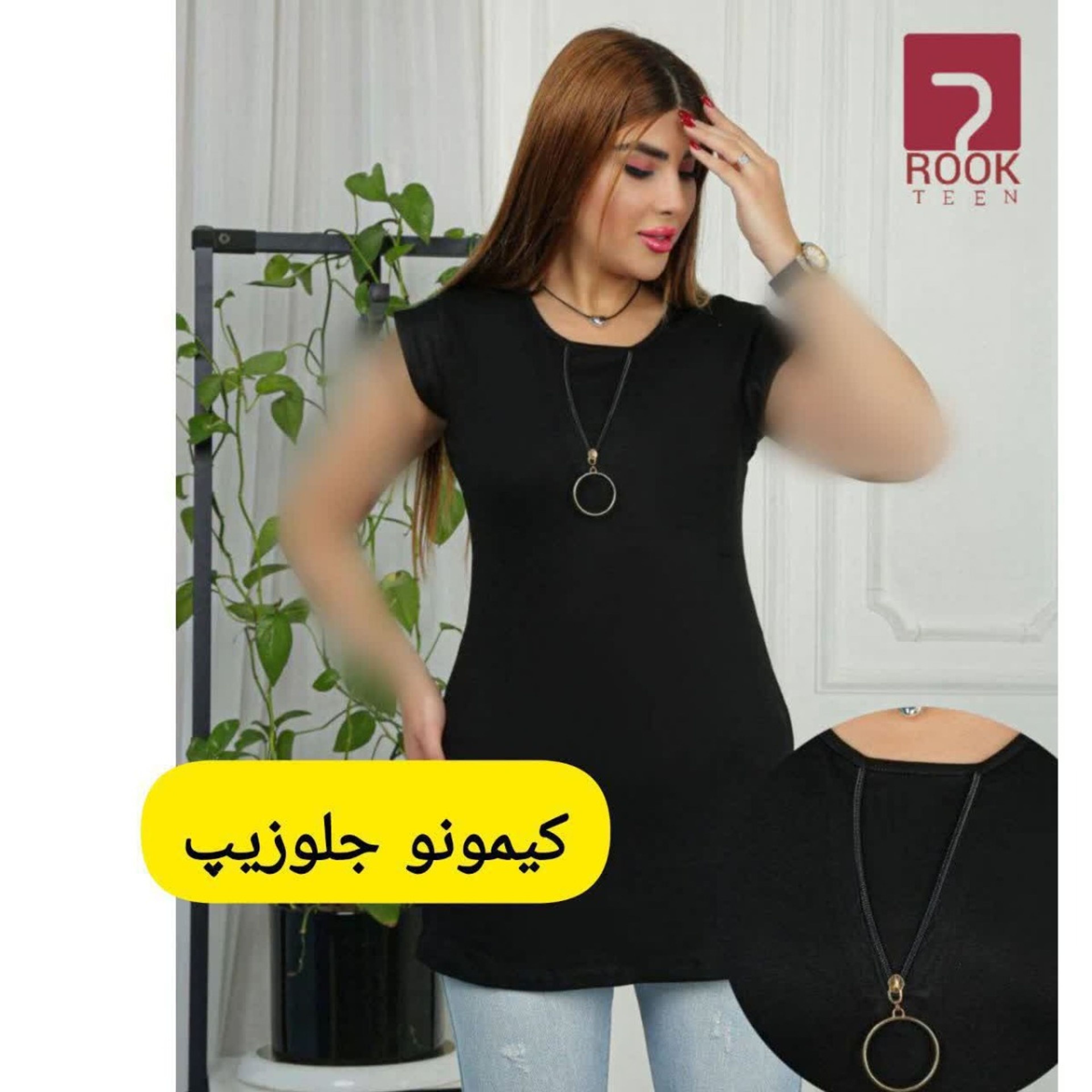 قیمت ارزان بلوز کیمونو زنانه زیپ دار