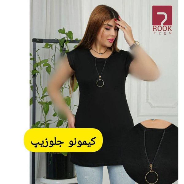 بلوز کیمونو زنانه زیپ دار