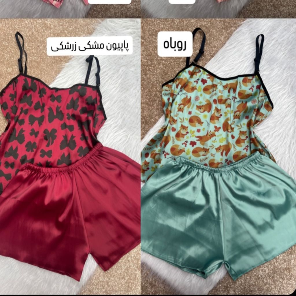 فروش اینترنتی تاپ و شلوارک ساتن
