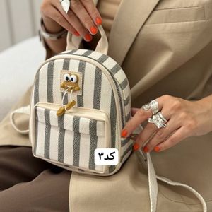 خرید اینترنتی کوله پشتی مینی برن هانا