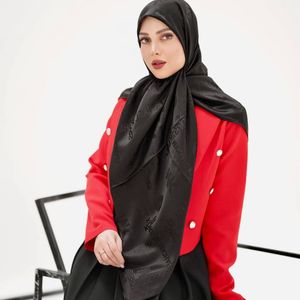 روسری مشکی ژاکارد ابریشم شاین