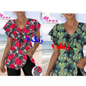 خرید آنلاین مایو دارای کلاه