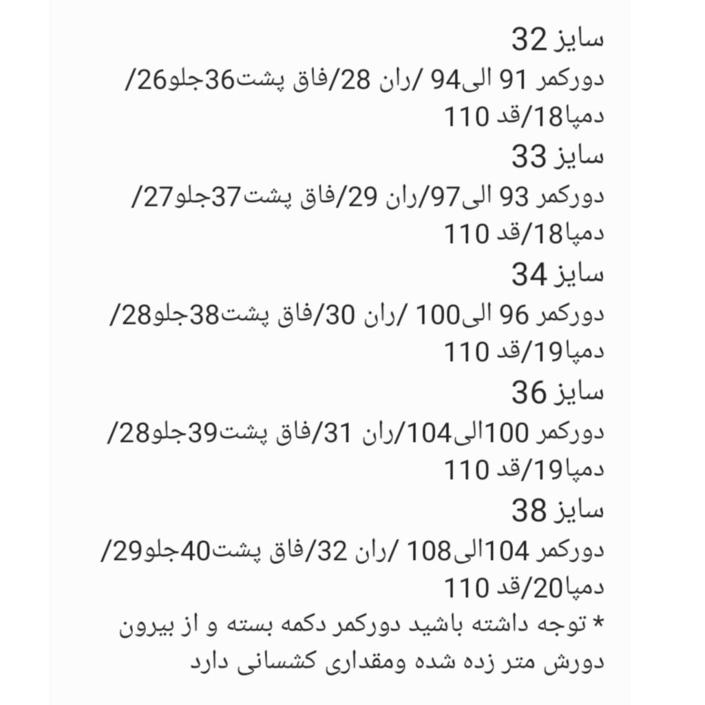 قیمت شلوار جین مردانه رانگلر طوسی فیلی تیره