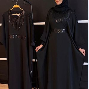 خرید اینترنتی عبایی زنانه رقیه