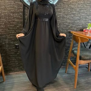 عبایی زنانه رقیه با سردوشی