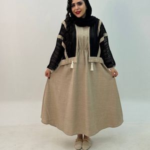 مشخصات دوتیکه زنانه قلاب دوزی