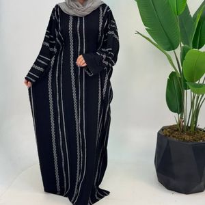 خرید اینترنتی عبایی ابریشم ژاگارد