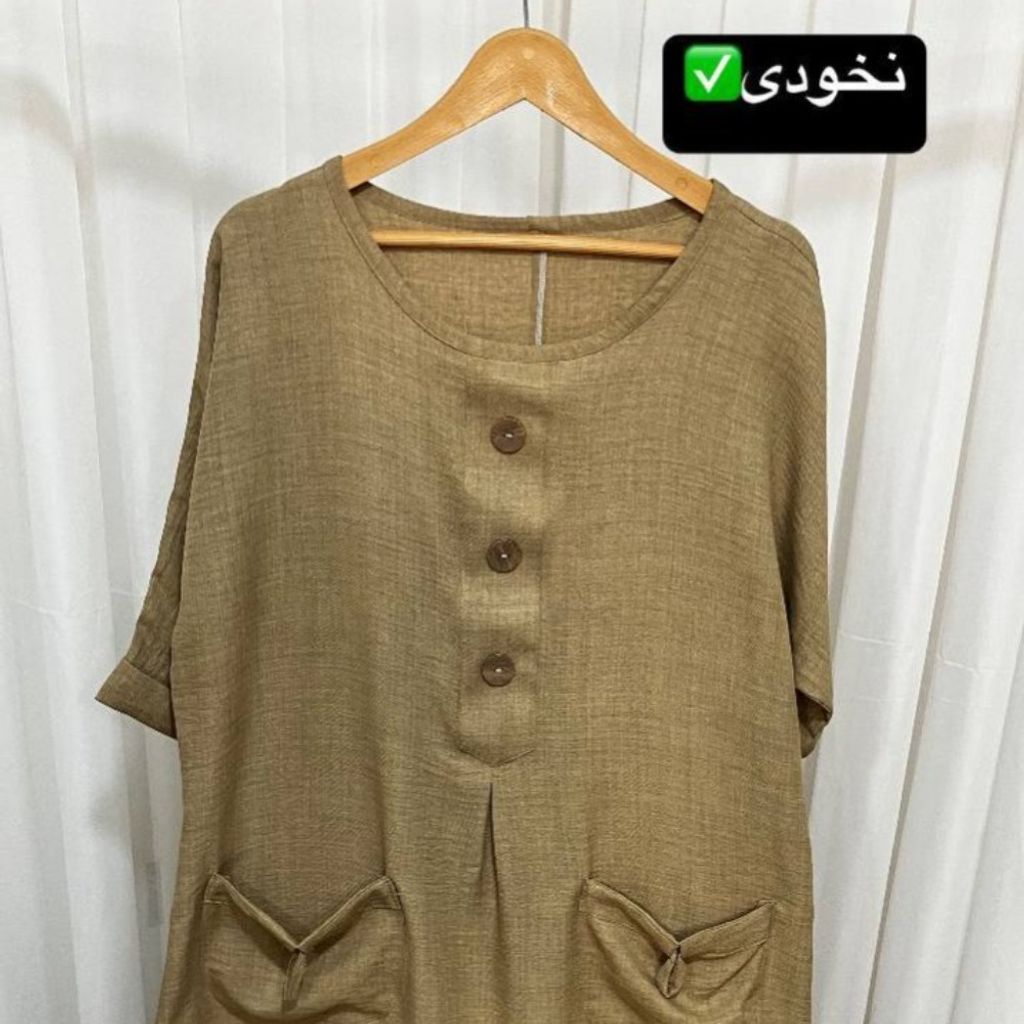 قیمت ارزان کفتان زنانه صوفیا مارال