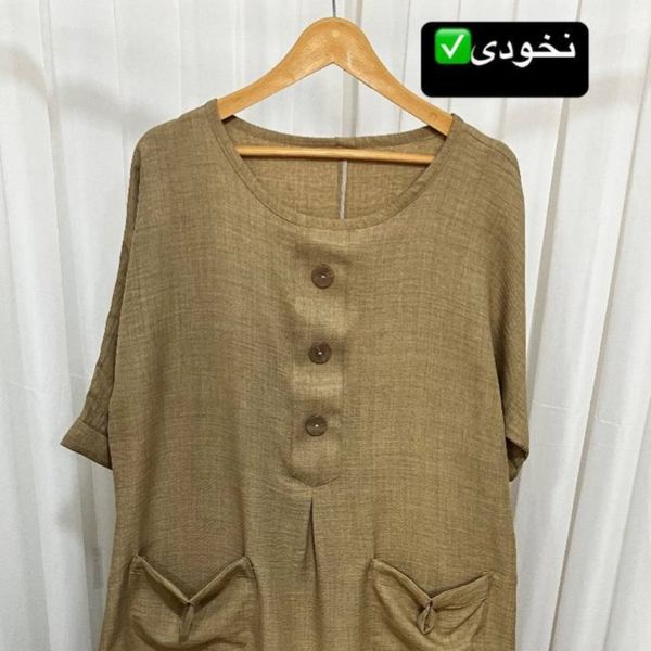 کفتان زنانه صوفیا مارال