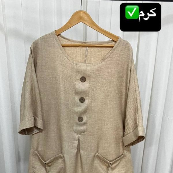 کفتان زنانه صوفیا مارال