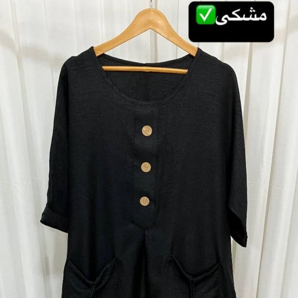 کفتان زنانه صوفیا مارال