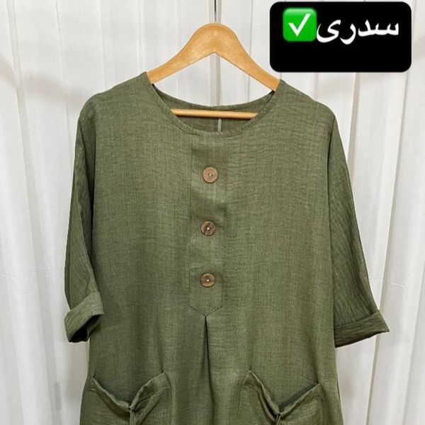 کفتان زنانه صوفیا مارال