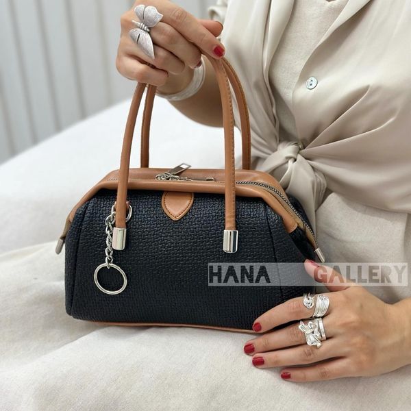 کیف بهان هانا