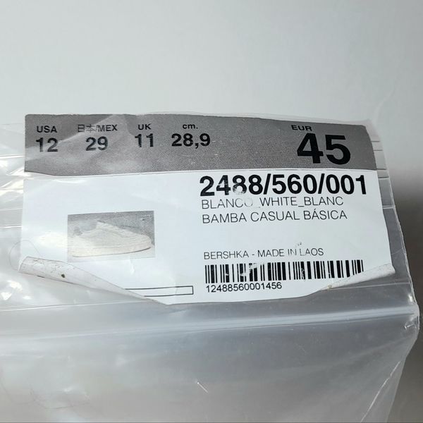 کتونی مردانه زنانه سفید برشکا Bershka basic sport