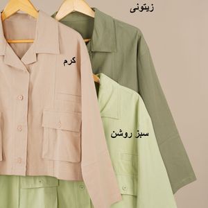 فروش اینترنتی کت کراپ رنگی صدف پاد