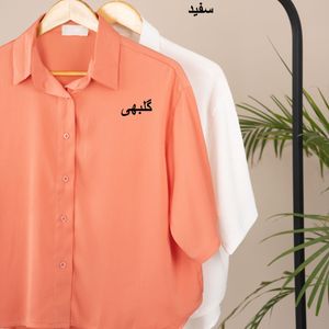 قیمت شومیز کرپ آرنیکا پاد