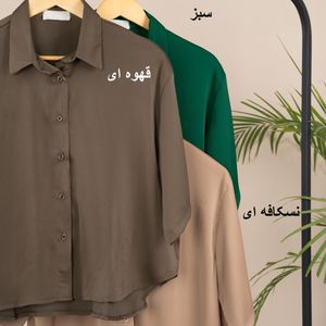 فروش اینترنتی شومیز کرپ آرنیکا پاد