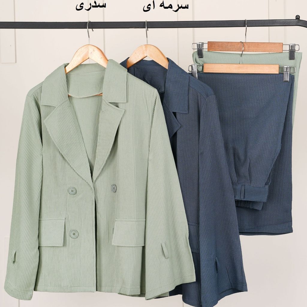 مشخصات ست کت و شلوار آرتینا پاد