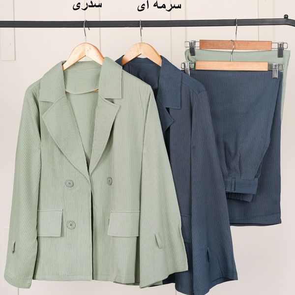 ست کت و شلوار آرتینا پاد