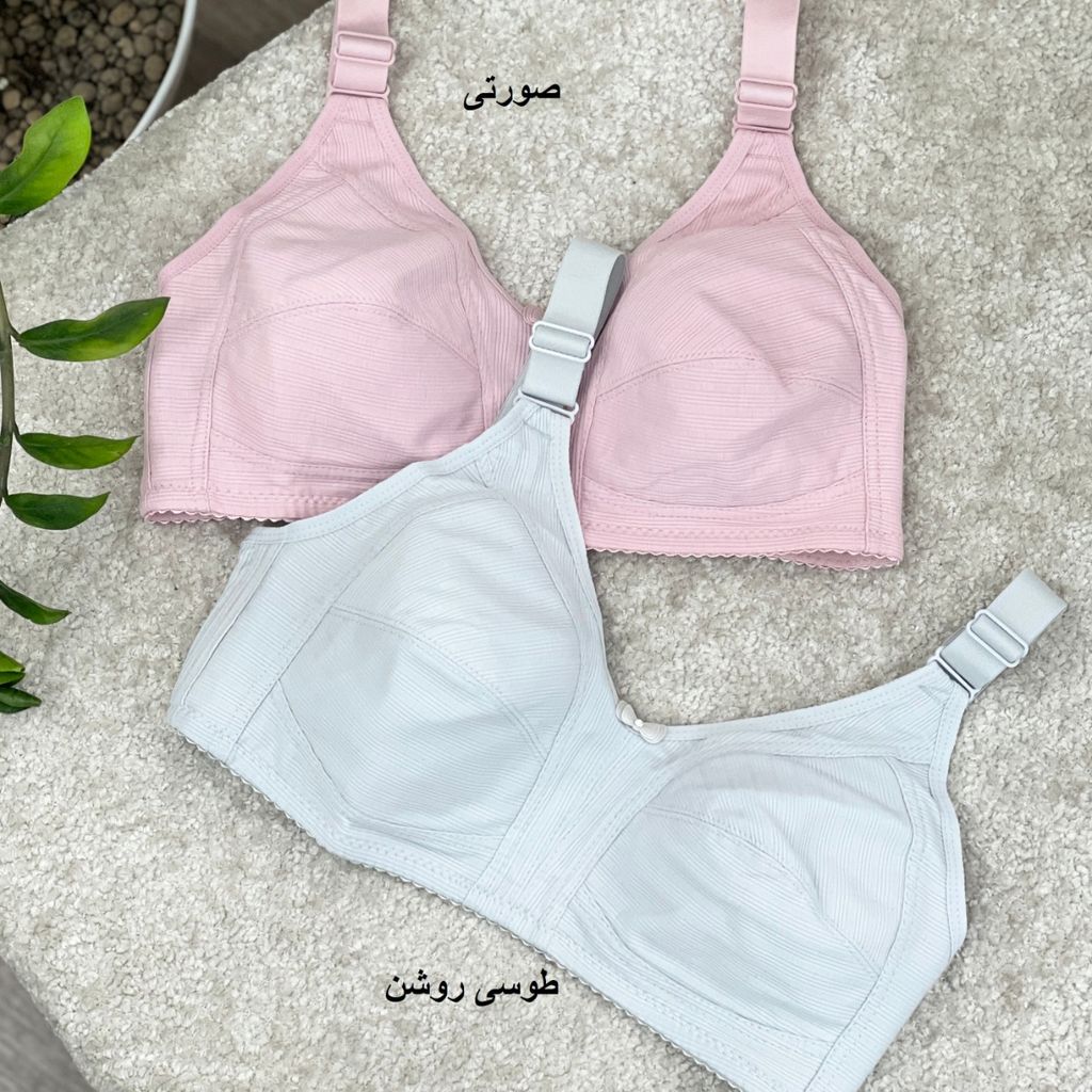 فروش اینترنتی سوتین رنگی ماکیلا پاد