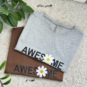 خرید انلاین تیشرت بابونه پرنیاک پاد