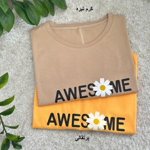 مشخصات تیشرت بابونه پرنیاک پاد