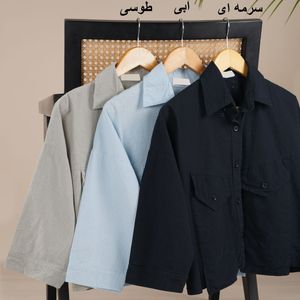 فروش اینترنتی کت کراپ لینن روبیتا هانا