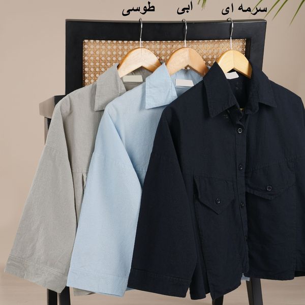کت کراپ لینن روبیتا هانا