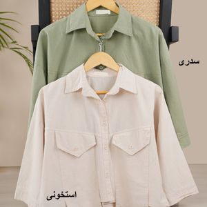 قیمت ارزان کت کراپ لینن روبیتا هانا