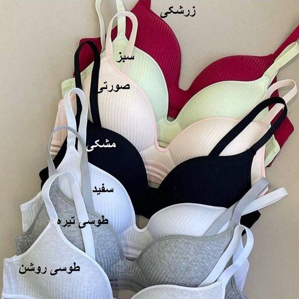 سوتین اسفنجی فریال هانا