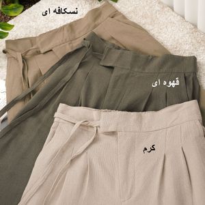 خرید انلاین شلوار بگ حصیری اریکا پاد