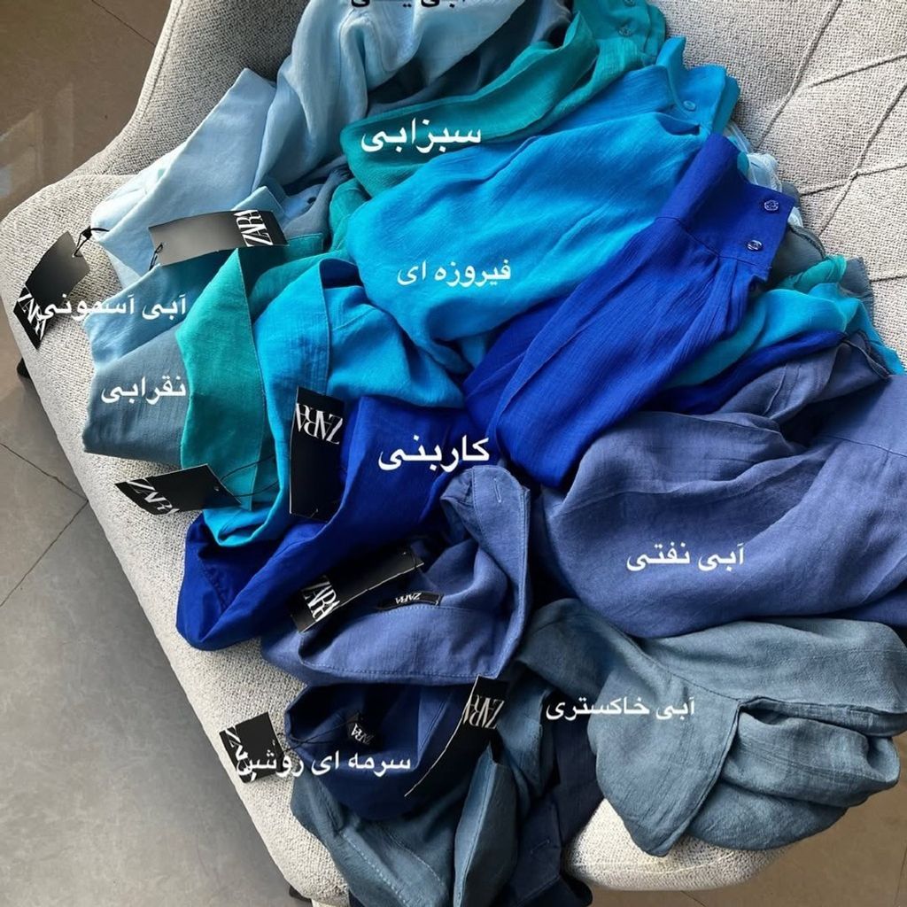 قیمت ارزان شومیزمدادرنگی شیشه ای زنانه