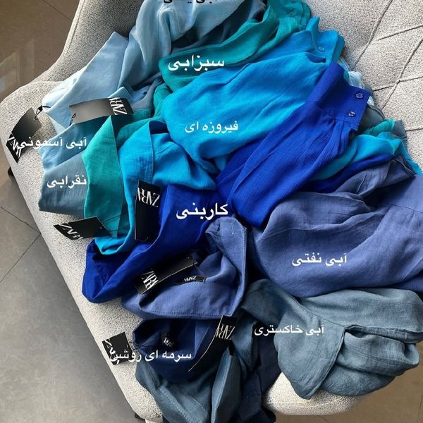 شومیزمدادرنگی شیشه ای زنانه