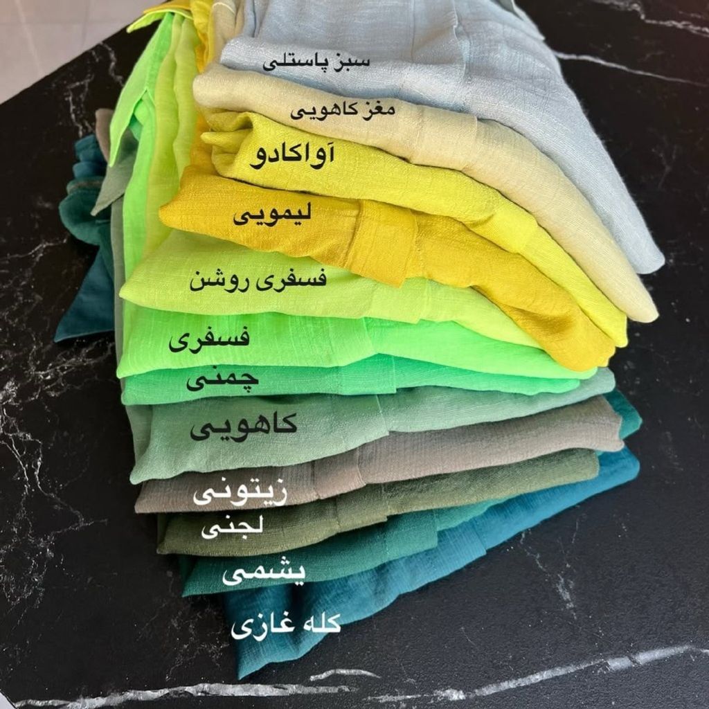 قیمت شومیزمدادرنگی شیشه ای زنانه