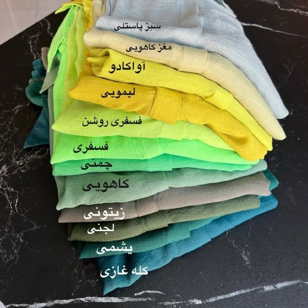 شومیزمدادرنگی شیشه ای زنانه
